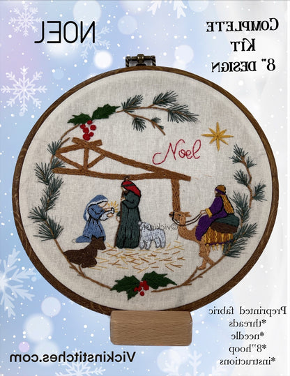 8” Christmas Nativity  Grapevine Wreath Embroidery Kit