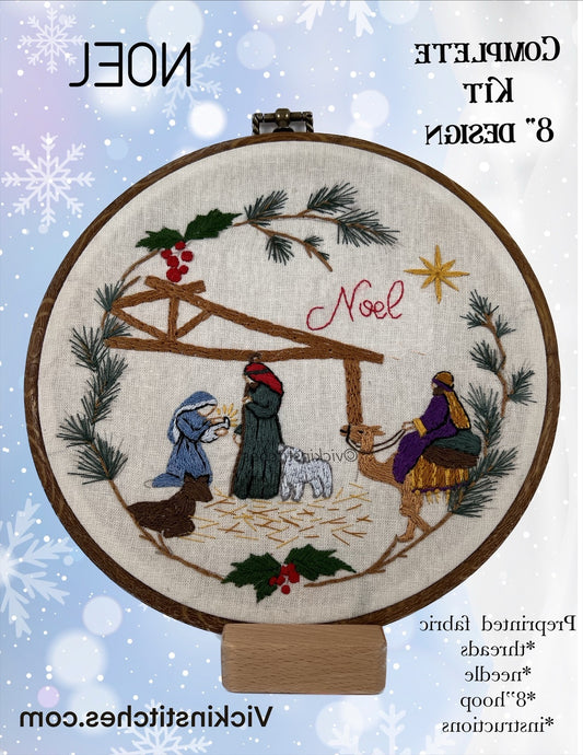 8” Christmas Nativity  Grapevine Wreath Embroidery Kit