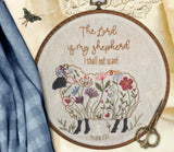 The Lord is my shepherd floral sheep embroidery kit wall decor