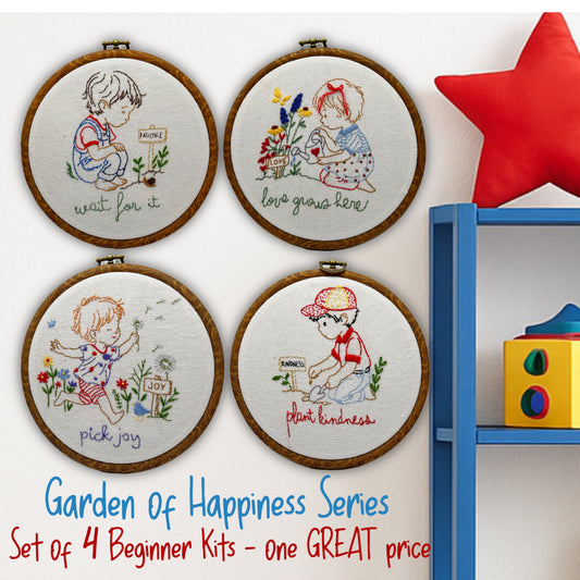Embroidery Kids in the Garden, Childs room decor Embroidery Kit - Four kits in one . Baby shower , Childs birthday gift. Primary decor