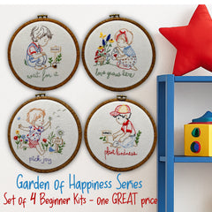 Embroidery Kids in the Garden, Childs room decor Embroidery Kit - Four kits in one . Baby shower , Childs birthday gift. Primary decor
