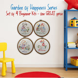 Embroidery Kids in the Garden, Childs room decor Embroidery Kit - Four kits in one . Baby shower , Childs birthday gift. Primary decor