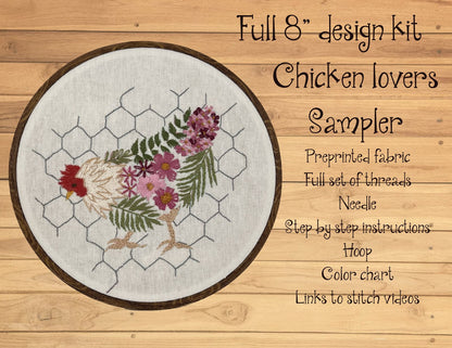 8" I Love my Chicken Farmhouse Embroidery Kit
